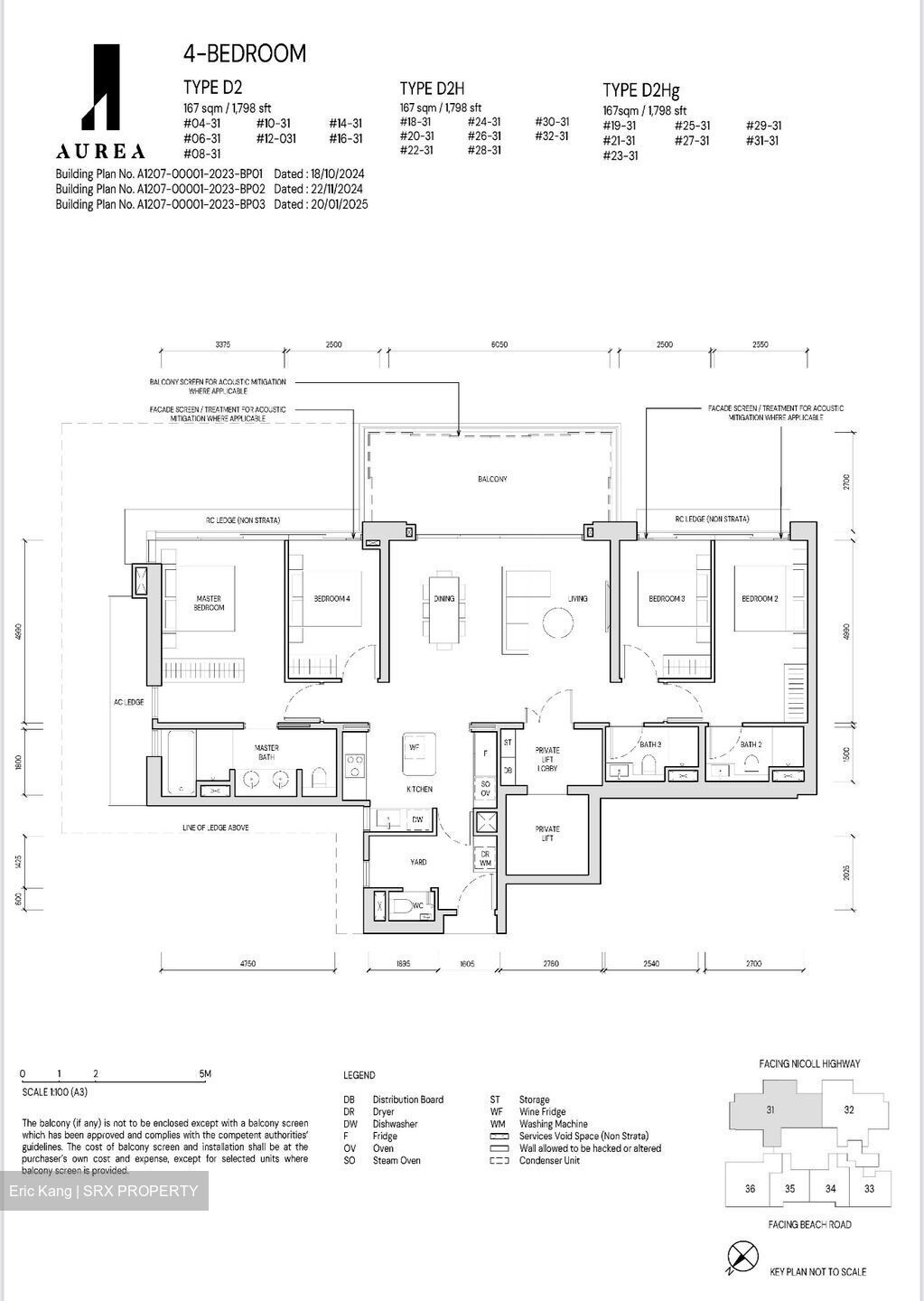 Aurea (D7), Apartment #446405291
